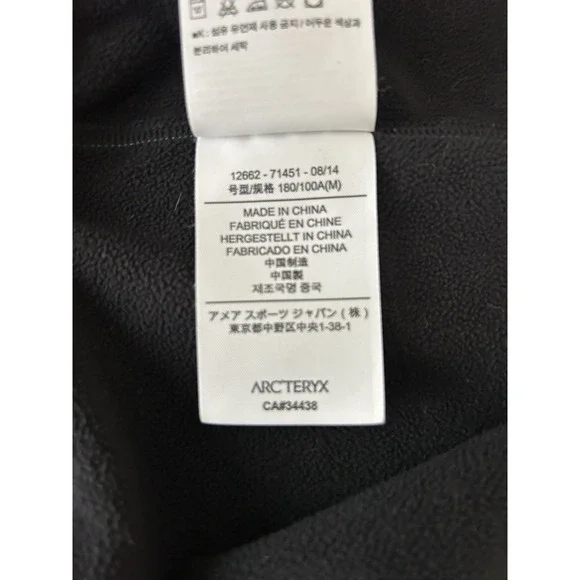 ARC'TERYX Gamma MX Blue Softshell Fleece Lined Jacket 2014 Sz Medium Gorpcore - Picture 8 of 11